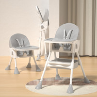 Baby Toddler Feeding High Chair Foldable Removable Tray 5-Point Harness Grey