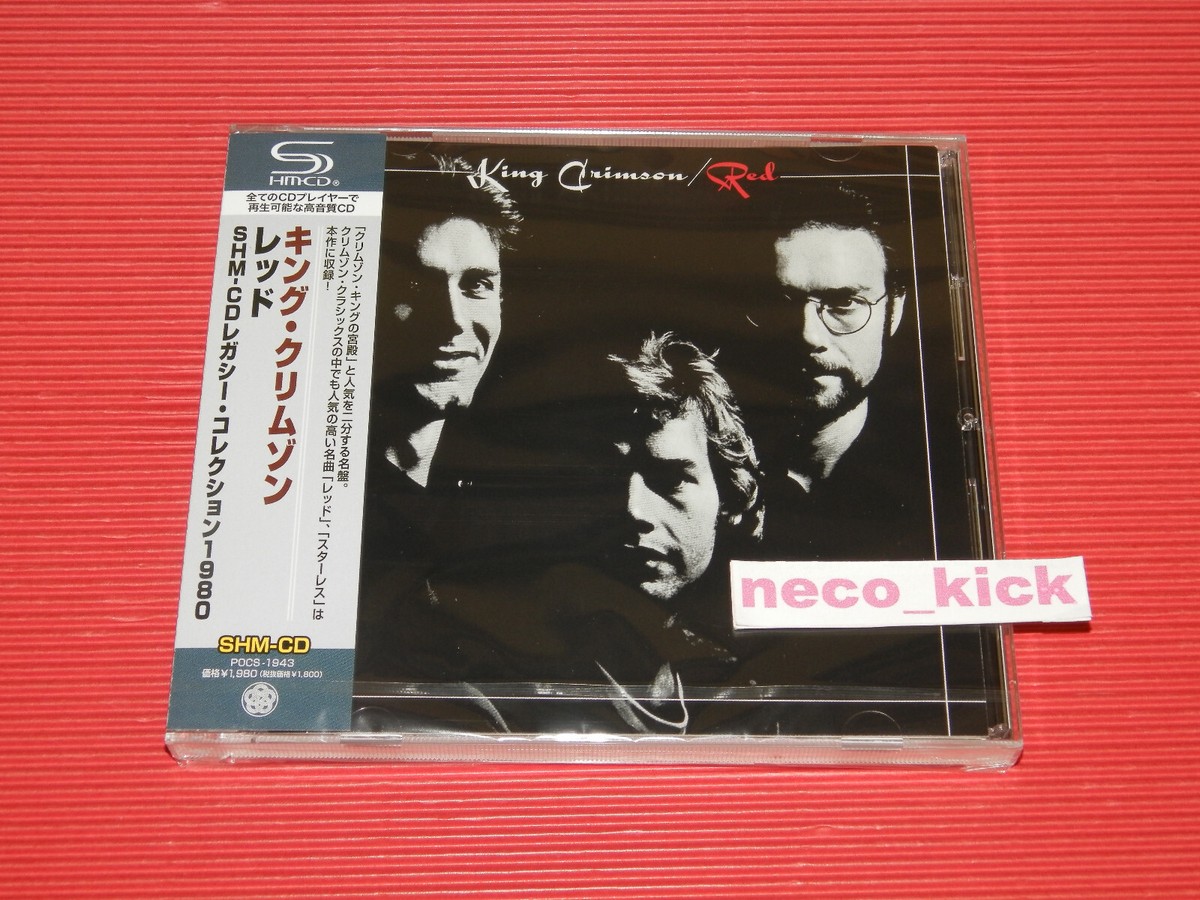 4BT KING CRIMSON RED WITH BONUS TRACKS JAPAN SHM CD | eBay