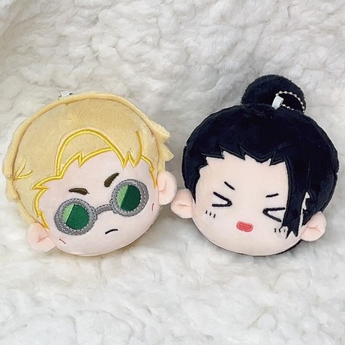 Jujutsu Kaisen Geto Suguru Plush Keychain Satoru Gojo Head Doll Pendants Nanami - Picture 2 of 17