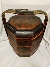 Antique 3 Tier, Heavily Decorated, Chinese Wedding Basket