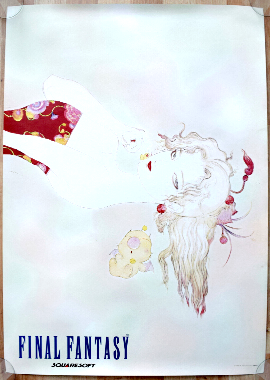 Picture 1 of 2