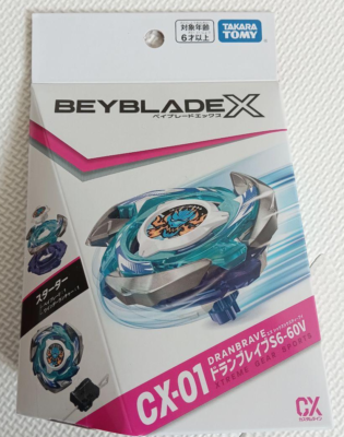 Beyblade X CX-01 CX-02 CX-03 Booster Starter Sets Set of 3 Takara