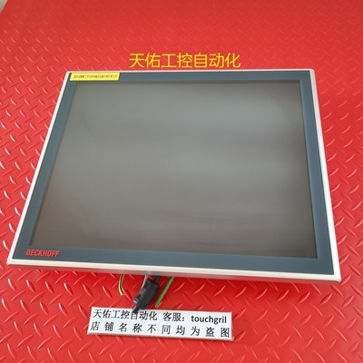 1PC 100% test BECKHOFF CP3919-0000 #P1325E YL