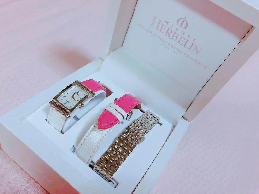 Michel herbelin antares sales