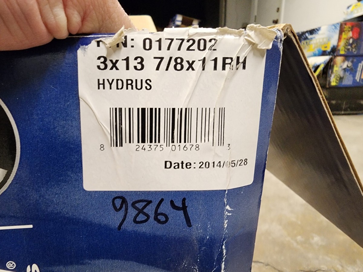 NEW ALUMINUM 13 7/8