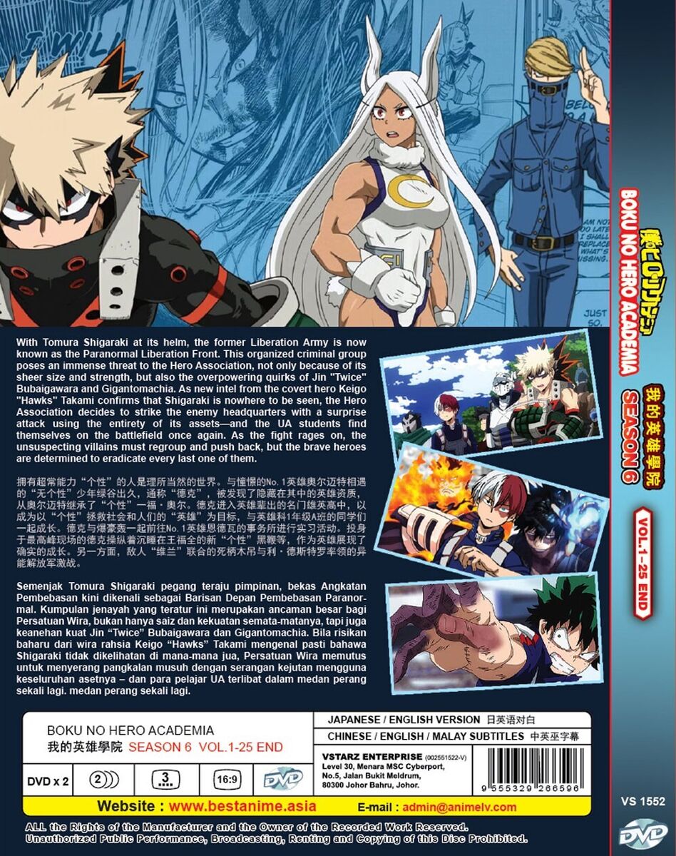 DVD ANIME BOKU NO HERO ACADEMIA SEASON 6 VOL.1-25 END ENGLISH DUBBED REGION  ALL