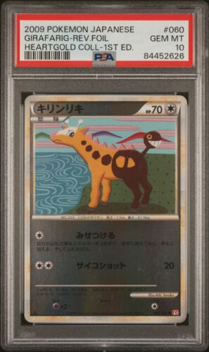 PSA 10 Girafarig Reverse Holo HeartGold Collection 1st Edition Japanese Pokemon - Picture 1 of 2