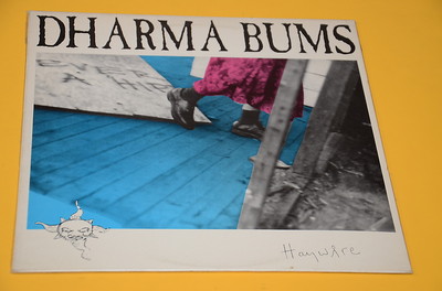 DHARMA BUMS LP HAYWIRE ORIG USA 1980 SEALED SEALED !