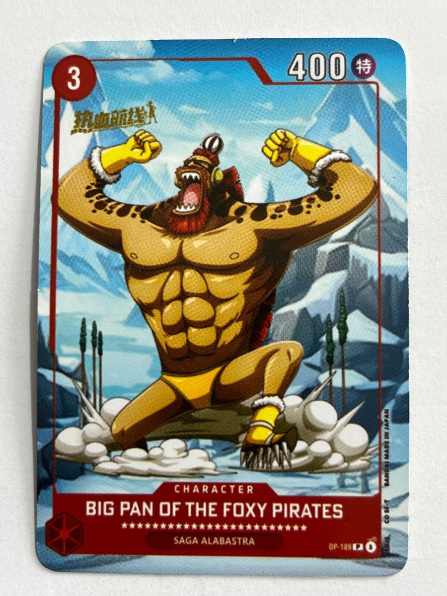 2024 ONE PIECE Card Game TCG #189 BIG PAN OF THE FOXY PIRATES Peru
