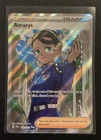 Amarys 132/131 - Ultra Rare - Prismatic Evolutions - Pokemon TCG