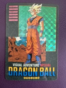 Dragon Ball Visual Adventure Special | eBay