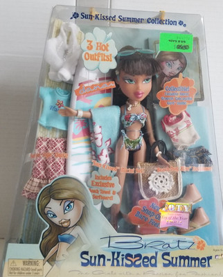 ViTG 2004 MGA Bratz Sun Kissed Summer Collection Dana Doll RARE! HTF New in Box