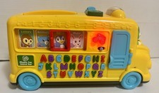 Vintage Leap Frog Phonics Fun Animal School Bus Toddler Toy EC Fast Shipping