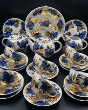 FANTASTIC LOMONOSOV PORCELAIN GOLDEN GARDEN TEA SET. NEW Bonus