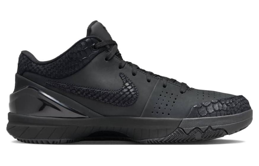 ズーム コービー 4 Size 10.5 - Nike Zoom Kobe 4 Protro Gift of Mamba for sale online
