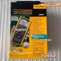 Fluke 289C True-RMS Industrial Logging Multimeter Same features as Fluke 289*~
