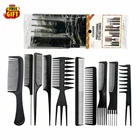 Professional 10-Piece Hairdresser Comb Set – Styling & Afro Combs, Salon-Grade