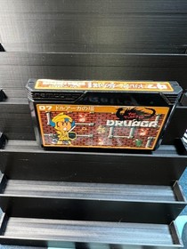 Nintendo Famicom Cartridge &ndash; JP Import &ndash; Rare Titles &ndash; Choose Game