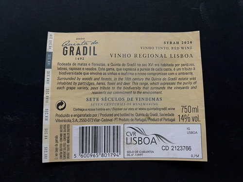 Bottle label red wine Portugal Quinta do Gradil Syrah Bird Birds White Owl #258 - 第 4/5 張圖片