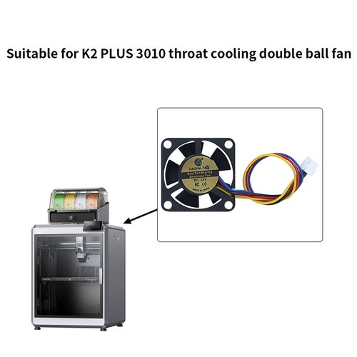24V Dual Ball Extruder Throat Heat Dissipation Cooling Fan for K2 PLUS 3010 - Afbeelding 5 van 8
