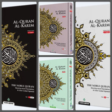 Maqdis Quran Al Kareem Word for Word Translation Colour Coded Tajweed Ara-Eng