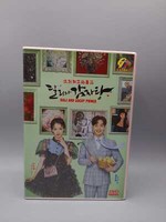 Dali And Cocky Prince Dvd English Subtitle Korean Drama Kim Min Jae Park Gyu You