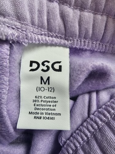 Girl's Size Medium (10-12) DSG High-rise Cinch Jogger In Digital Lavendar-NWT - Picture 4 of 11