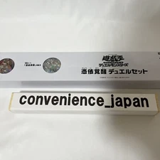 YuGiOh Charmer Possessed Awakening Official Duelset Playmat Sleeve 100 2019