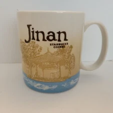 Starbucks Coffee Mug . JINAN. Global Icon Collector Series 16oz . 