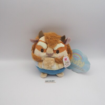 D0104C Disney Ufufy Beauty & The Beast Plush 4'' Stuffed TAG Toy Doll Japan