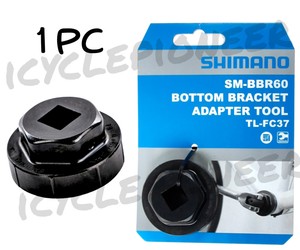 Shimano Tl Fc37 Hollowtech Ii Tool Insert For Sm r60 Mt800 New Ebay