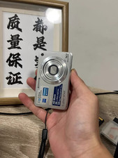 Sony Cyber-shot DSC-W560 14.1MP Digital Camera Tested English Menu 90 New Silver