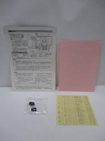 NEC PC Engine -- ROM2 ADAPTOR / RAU-30 -- Boxed. JAPAN Game. NEC. 12456