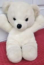 Vintage Dakin Cuddles White Teddy Bear 1979 Stuffed Plush Toy Original Style Tag