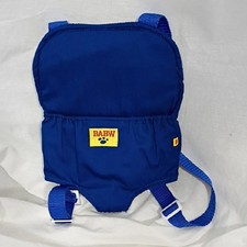 EUC Build A Bear Blue Backpack Carrier Adjustable Straps BABW Accessory