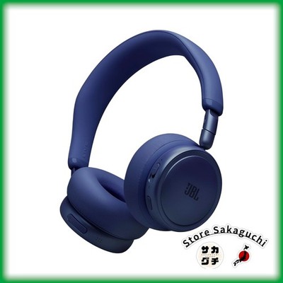 JBL LIVE 680NC On-Ear Noise Cancelling Headphones Wireless
