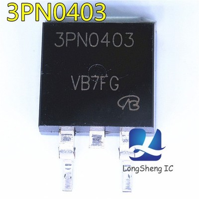 5pcs 3PN0403 ABS pump control computer driven triode new *cc