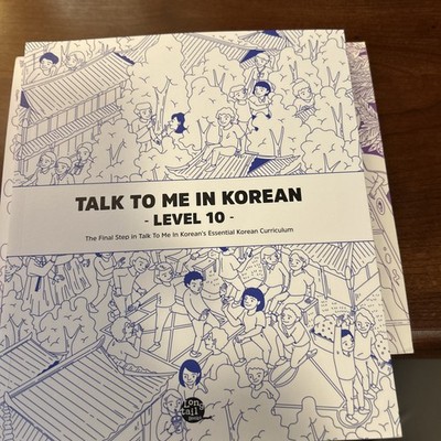 Talk To Me In Korean Grammar Book Level 10 by Talk To Me Korean