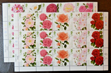 GB 2026 ROSES - COMPLETE SET OF CYLINDER/TRAFFIC LIGHTS BLOCKS - MNH