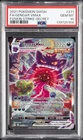 2021 POKEMON SWORD & SHIELD FUSION STRIKE SECRET FULL ART/GENGAR VMAX PSA 10