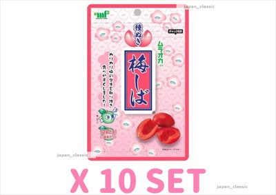 MURAOKA SEIKA PITTED UME SHIBA PICKLED PLUM SNACK CRISPY JAPAN 30g X 10 SET