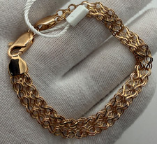 Vintage 14K 585 Gold breites