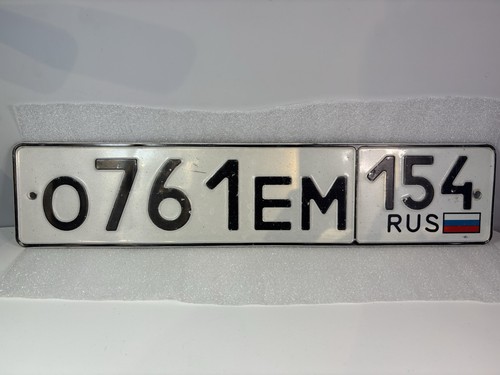 Russland russisches Nummernschild original gebrauchter Zustand - Staatscode 154