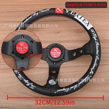 Cross-border hot-selling car universal deep concave competitive steering wheel 3