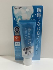 Kao Biore UV Aqua Rich Watery Essence SPF50 PA   Sunscreen 70g Japan
