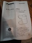 Makita CM500D 18v Coffee Maker — photo 2