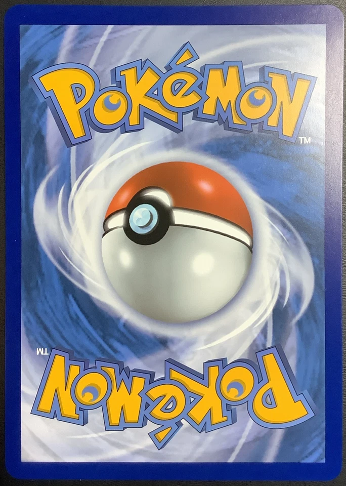 Cramorant V Shiny Pokemon Card - SWSH086 - Black Star Promo - Jumbo / Oversized - Image 2 of 2