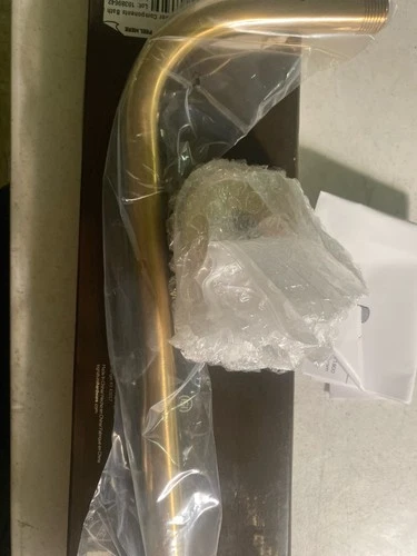 Signature SHRSA122BG 12-3/8" Wall-Mount Shower Arm & Flange - Brushed Gold - Picture 1 of 3