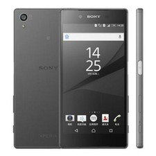 Origina Sony Xperia Z5 E6653 E6683Fingerprint 23MP Unlocked Smartphone