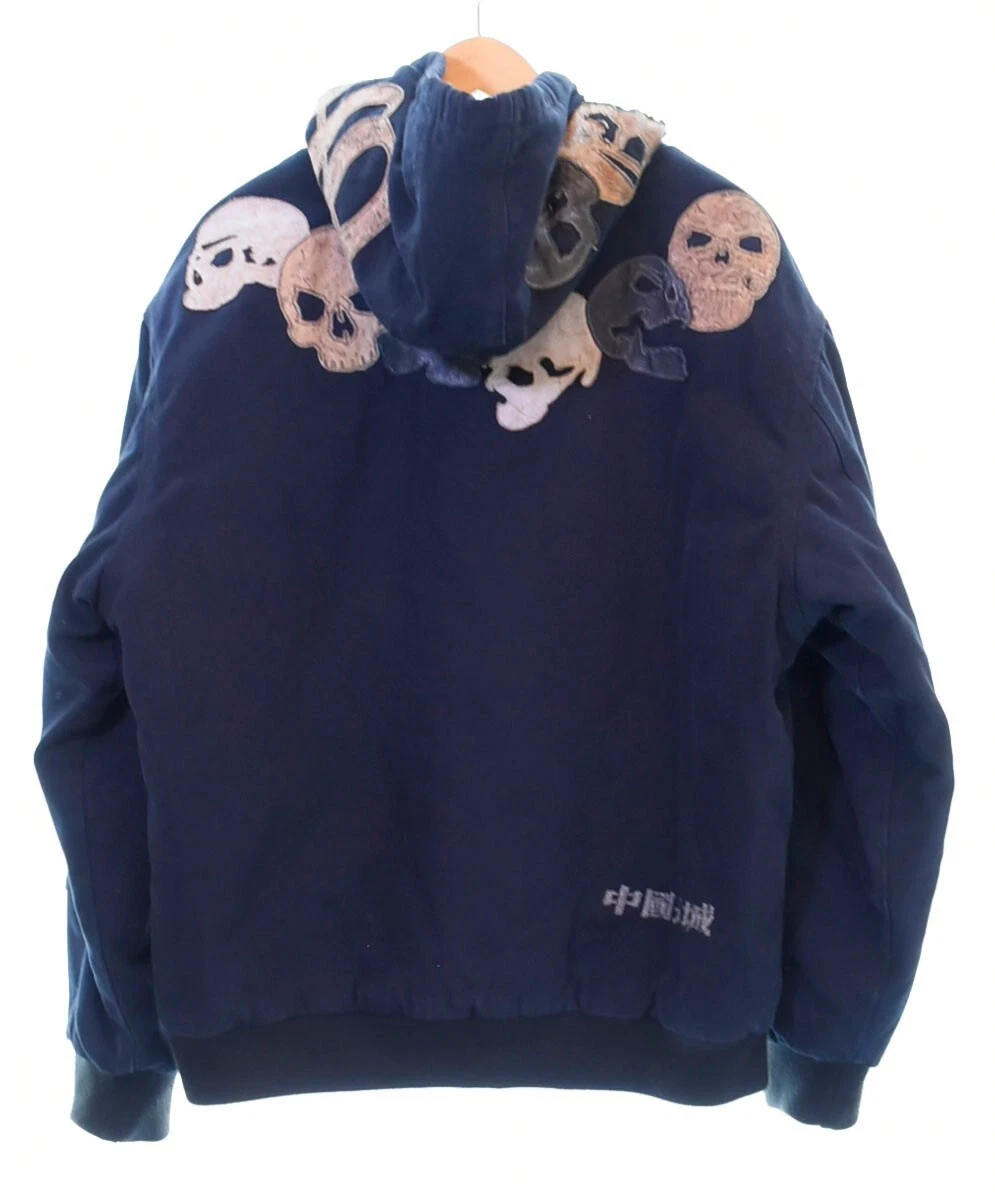 Veste de travail à capuche SUPREME The Great China Wall coton noir homme taille L occasion
